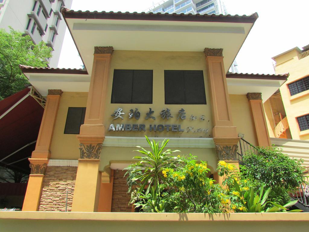 Amber Hotel Katong Singapore Eksteriør bilde