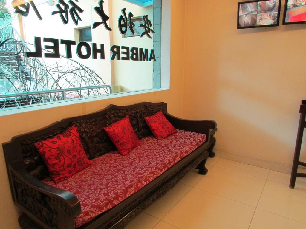 Amber Hotel Katong Singapore Eksteriør bilde